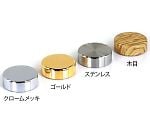 壁面パーツ飾りキャップ　φ13用　+座金　10個セット　木目　F13CAPMK