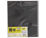 TKG 耐水やすり #240 1セット（10枚入）　1074172