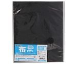 TKG 布やすり #40 1セット（10枚入）　1074160