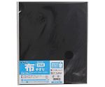 TKG 布やすり #60 1セット（10枚入）　1074161
