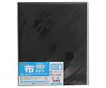 TKG 布やすり #120 1セット（10枚入）　1074164