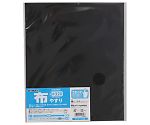 TKG 布やすり #320 1セット（10枚入）　1074168