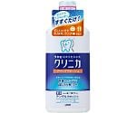 クリニカ　クイックウォッシュ　450ML