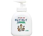 キレイキレイ　薬用液体ハンドソープ　ポンプ　250ML　