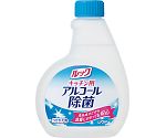 ルック　キッチン用アルコール除菌スプレー　つけかえ用　300ML