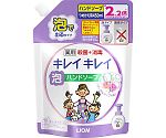 キレイキレイ　薬用泡ハンドソープ　フローラルソープ　つめかえ用大型サイズ　450ML　