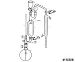 キュルダール水蒸気蒸留装置　AB24D-1-1