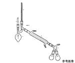 クライゼンフラスコによる減圧蒸留装置　AB25C-1-2