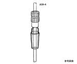 導通栓　A30-4-3