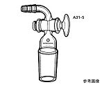 コック付ホースアダプター　A31-5-3