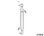 英式　冷却器　C40-4-2