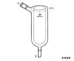 寒剤冷却器　C41-2-2