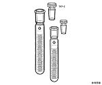 目盛付試験管　T47-2-4
