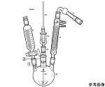 反応装置　AB54B-1-2