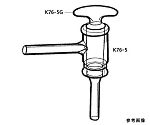 貯留瓶コック　K76-5-2