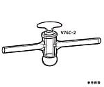 真空コック（直型）　V76C-2-3