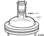 上ぶた　褐色　DE78-1-4