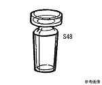 上部栓　TS15/25　S48-2