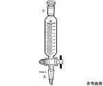 フッ素樹脂栓接続型円筒滴下ロート（目盛付）　TFU82-2-8