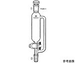 フッ素樹脂栓等圧滴下ロート　TFU83-1-5