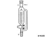フッ素樹脂栓等圧滴下ロート（目盛付）　TFU83-2-1