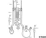 ニコルソン・ケミンズの蒸留抽出装置　EX95-1-1