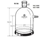 吸引鐘　VKC-3000