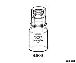 ガスクロスタンダードカプセル　GSK-5 ﾁｬ