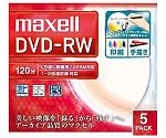 DW120WPA5S 録画用DVD-RW 5P 1箱（5枚入）