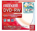 DW120WPA10S　録画用DVD-RW　10P　