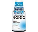 NONIOマウスウォッシュ　クリアハーブミント　80mL　