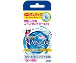 トップNANOX　ワンパック　10G×10包