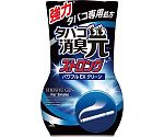 タバコ消臭元ストロング