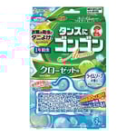 ゴンゴンアロマ クローゼット ライムソープ 1袋（3個入）