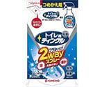 トイレ用ティンクル　直射・泡　2wayスプレー　本体　300ML　