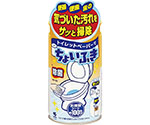 トイレットペーパーでちょいふき　120ML