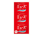 ミューズ石鹸　レギュラー　95GX3個パック