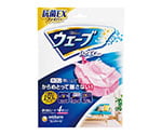 ウェーブ　共通取り替えシート　4枚　ピンク