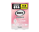 消臭力　プラグタイプつけかえ　華やかなチェリーブロッサムの香り　20mL　