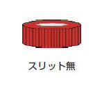 Nanoフィルターバイアル　0.2um　PVDF　Non-slit　200組入　1030-19122