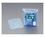 120x170mm ポリ袋(ﾁｬｯｸ付/青/100枚)　EA944C-606