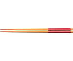 糸巻き菜箸　赤　32cm　02YZ56-3R