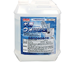 作業服用液体洗剤　GSW-4L