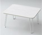 折りたたみローテーブル　ホワイト（木目）　MLT-6045(GWH)