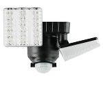 LED　センサーライト　2灯式　DLA-7T200