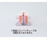 ミニラック　エッペンチューブ5mL用　27982