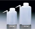 エコノ角型洗浄瓶　250mL　02115