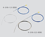 Kシース熱電対（SUS316タイプ）　Φ1.0×5000mm　JCSS校正証明書付　K-316-1.0-5000