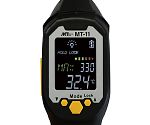 マイクロSD対応非接触放射温度計　校正証明書付　MT-11(KOUSEI)