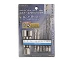 EARTH　MAN コンビネーションビット＆ドリルセット9pcs　DB-10A